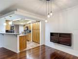 4520 Gray Street - Photo 27