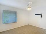 4520 Gray Street - Photo 39
