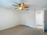 4520 Gray Street - Photo 43