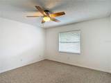 4520 Gray Street - Photo 44