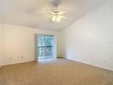 4520 Gray Street - Photo 45