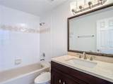 4520 Gray Street - Photo 48