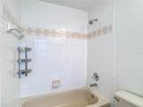 4520 Gray Street - Photo 49