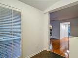 4520 Gray Street - Photo 5