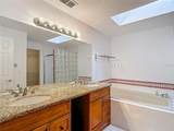 4520 Gray Street - Photo 55