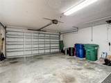 4520 Gray Street - Photo 59