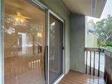 4520 Gray Street - Photo 71