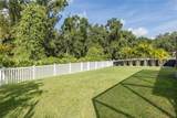11012 Oyster Bay Circle - Photo 47