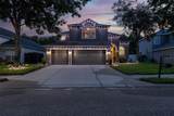 11012 Oyster Bay Circle - Photo 5