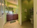 16209 Amethyst Key Drive - Photo 17