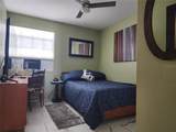 106 Bates Street - Photo 10