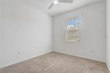 592 Buchannan Drive - Photo 13