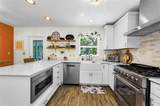 525 Broadway - Photo 4