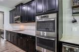 8037 Arbor Park Lane - Photo 19