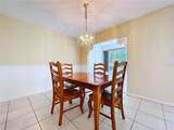 505 Foxglove Circle - Photo 4