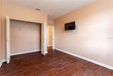 709 Terrace Ridge Circle - Photo 18