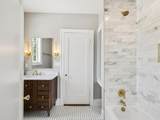 456 Gardenia Street - Photo 33