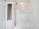 456 Gardenia Street - Photo 42