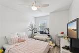1211 Timber Trace Drive - Photo 23
