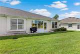721 Masterpiece Drive - Photo 4