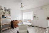 8950 Park Boulevard - Photo 5