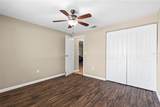 120 Edgewood Court - Photo 15