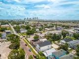 2512 Chestnut Street - Photo 3