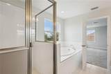 8518 Dove Bog Terrace - Photo 10