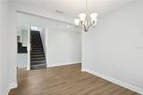 8518 Dove Bog Terrace - Photo 24