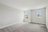 8518 Dove Bog Terrace - Photo 34