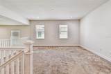 1942 Marlington Way - Photo 31