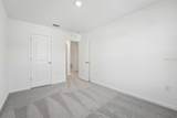 1928 Bluewater Lane - Photo 6