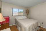 2001 Greenbriar Boulevard - Photo 36