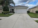 5006 Grist Mill Court - Photo 1