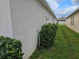 5006 Grist Mill Court - Photo 24