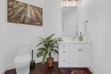 322 Central Boulevard - Photo 15