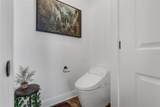 322 Central Boulevard - Photo 27