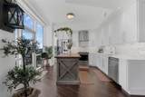 322 Central Boulevard - Photo 4