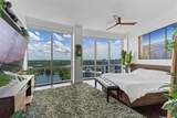 322 Central Boulevard - Photo 8