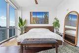 322 Central Boulevard - Photo 9
