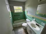 7139 Cavan Street - Photo 5