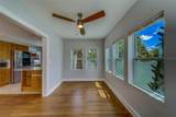 2609 Dartmouth Avenue - Photo 17