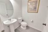 11530 Brighton Knoll Loop - Photo 14