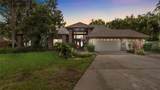 16115 Carden Drive - Photo 1