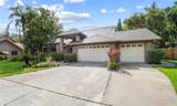 16115 Carden Drive - Photo 5