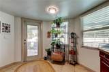 858 Harbor Circle - Photo 24