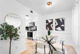 408 Arrawana Avenue - Photo 12