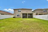 11544 Brighton Knoll Loop - Photo 5