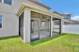 11544 Brighton Knoll Loop - Photo 8
