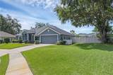 1606 Malcolm Point Drive - Photo 2